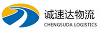 湖州到临城县物流公司